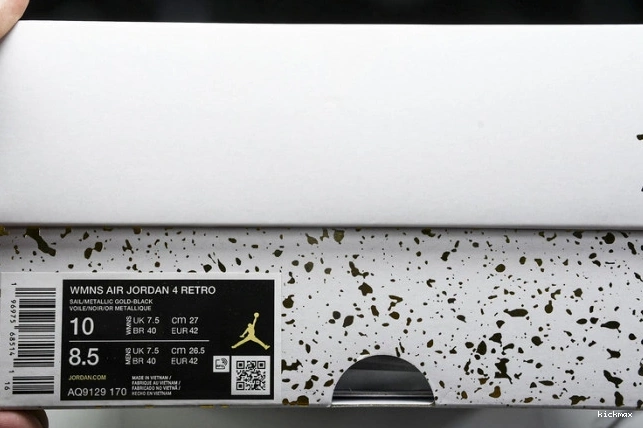 Rep MAX AQ9129-170 Jordan Retro Gold Metallic 4 0725
